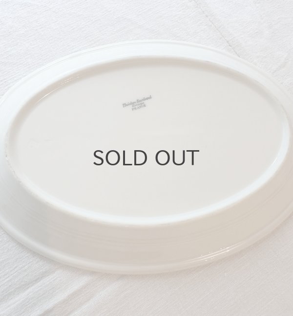 画像5: フランス・ヴィンテージ　リモージュ　オーバルプレート