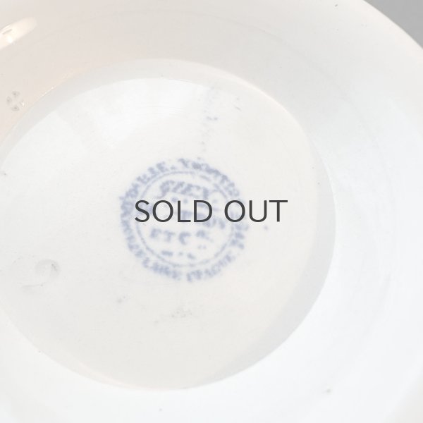 画像8: 【送料無料】フランス・アンティーク GIENピシェ/ スワン