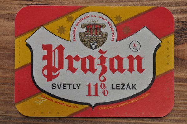 画像1: チェコ・古いお酒のラベル/Prazan