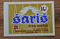 チェコ・古いお酒のラベル/saris PIVO SVETLE