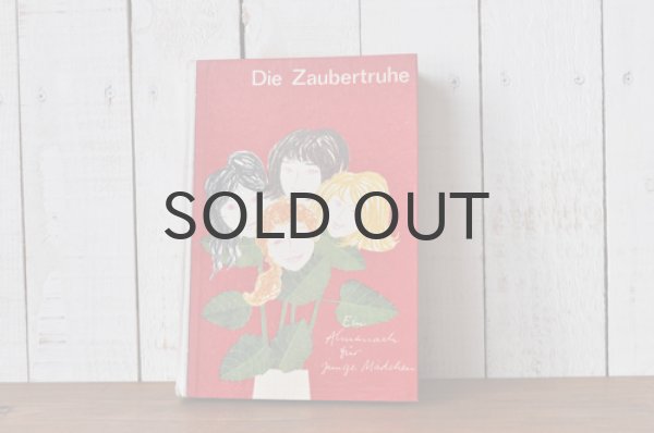 画像1: ◆50%off◆ドイツ・旧東ドイツ時代ハードカバー古書/Die Zaubertruhe1964年