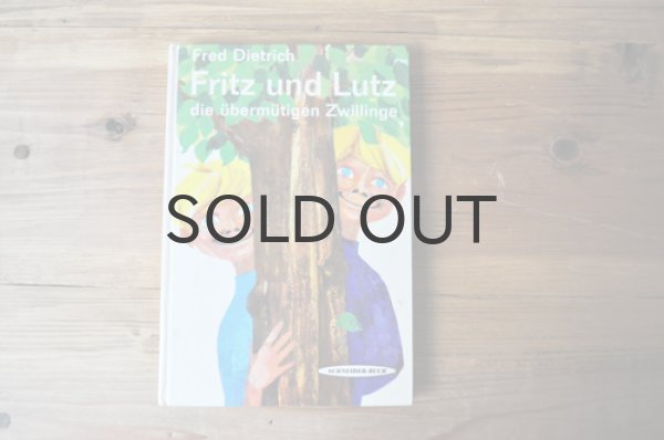 画像1: ◆30%off◆ドイツ・洋古書/Fritz und Lutz（フリッツとルッツ）