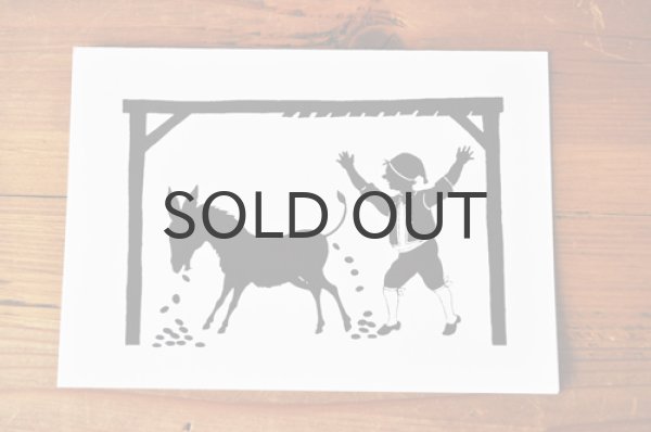 画像1: ドイツ・グリーティングカード/影絵/ロバと少年