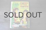 画像: ◆50%off◆ドイツ・洋古書/HANNI UND NANNI 1973年