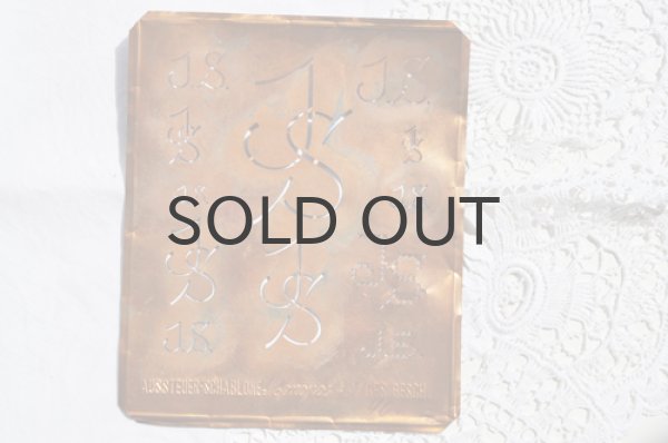 画像1: ドイツ・アンティーク イニシャルステンシルプレート/13（JS）