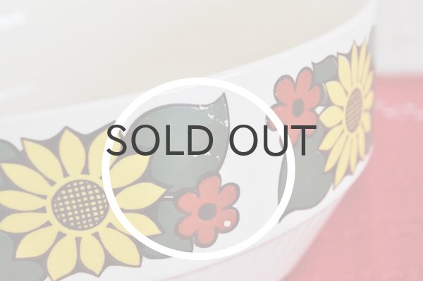 画像3: ドイツ・GDR（東ドイツ）Torgau HEIKEシリーズひまわりのボウル/大（難あり）