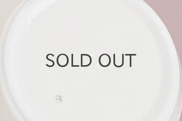 画像7: ドイツ・GDR（東ドイツ）Torgau HEIKEシリーズひまわりのボウル/大（難あり）