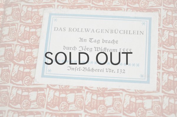 画像2: ◆30%off◆ドイツ・Insel社古本/DAS ROLLWAGENBUCHLEIN/Nr.132/インゼル文庫