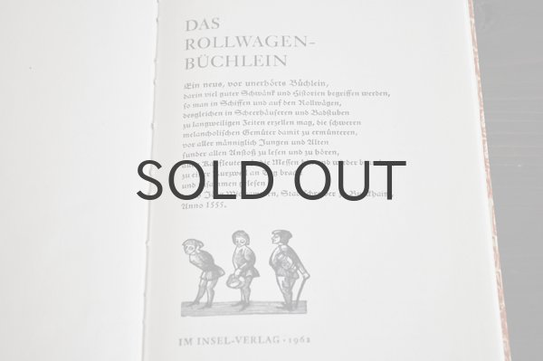 画像3: ◆30%off◆ドイツ・Insel社古本/DAS ROLLWAGENBUCHLEIN/Nr.132/インゼル文庫