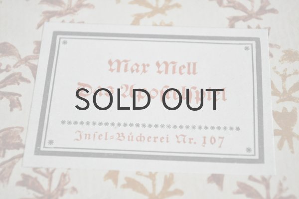 画像2: ドイツ・Insel社古本/Nr.107/フラクトゥール文字（ひげ文字）/インゼル文庫