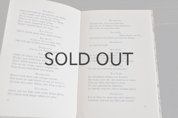 画像4: ドイツ・Insel社古本/Nr.107/フラクトゥール文字（ひげ文字）/インゼル文庫