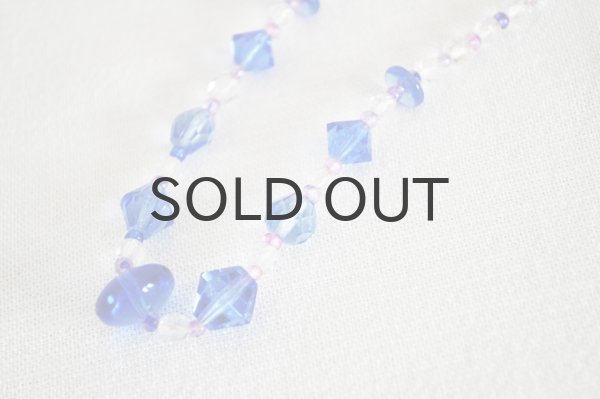 画像6: ◆50%off◆チェコ・ヴィンテージ ボヘミアガラスのネックレス/ブルー