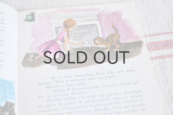 画像3: オランダ・絵本 ET PUSSY CAT/JOHNNY SMITH1962年/猫