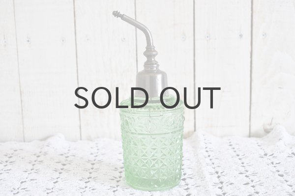 画像1: ベルギー・アンティーク パフュームボトル/グリーン