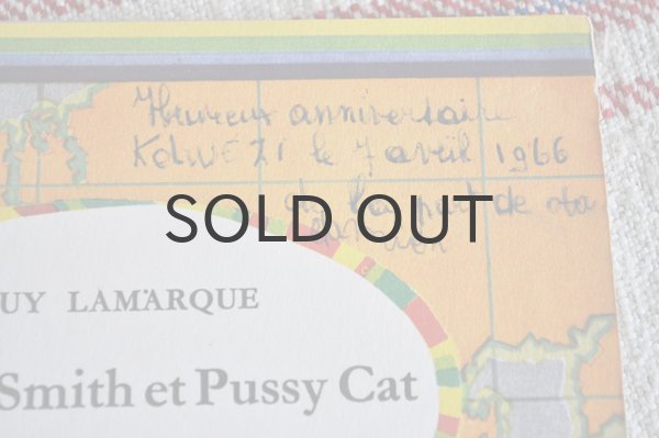 画像7: オランダ・絵本 ET PUSSY CAT/JOHNNY SMITH1962年/猫