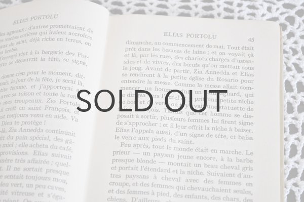 画像5: フランス・アンティークNELSON ネルソン/ElasLortolu　1928