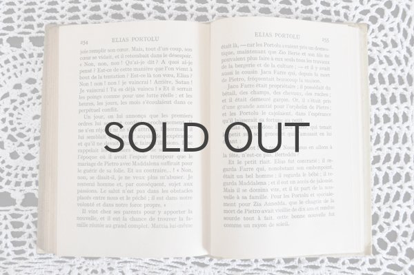 画像6: フランス・アンティークNELSON ネルソン/ElasLortolu　1928