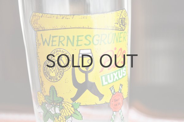 画像2: ◆50%off◆ドイツ・ヴィンテージ ビアグラス/PilsLUXUS