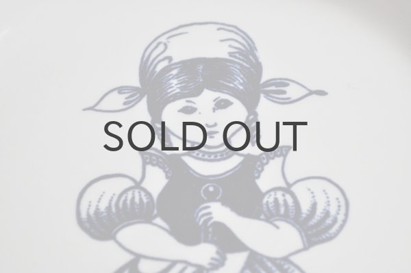 画像3: ドイツ・GDR（東ドイツ）CP社 ディナープレート/女の子