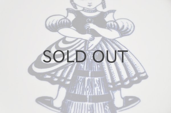 画像4: ドイツ・GDR（東ドイツ）CP社 ディナープレート/女の子