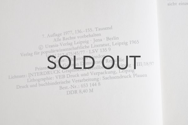 画像2: ドイツ・DDR（東ドイツ時代）ヴィンテージきのこ図鑑/Heimische Pilze1　1965年