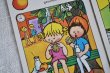 画像5: ドイツ・ヴィンテージ カードゲーム/絵合わせ/子供