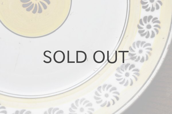 画像4: ベルギー・アンティーク NIMYニミー デザートプレート/イエロー×黒模様