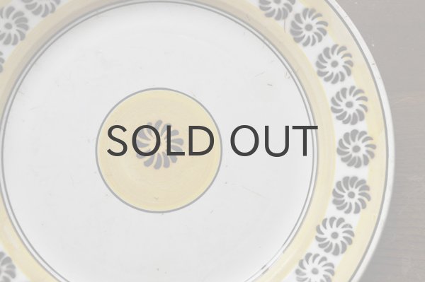 画像2: ベルギー・アンティーク NIMYニミー デザートプレート/イエロー×黒模様