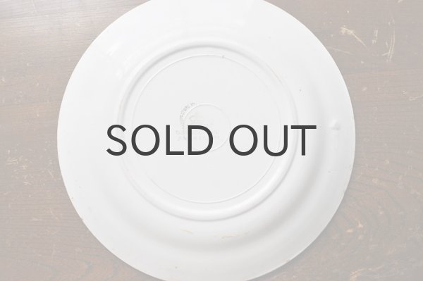 画像7: ベルギー・アンティーク NIMYニミー デザートプレート/イエロー×黒模様