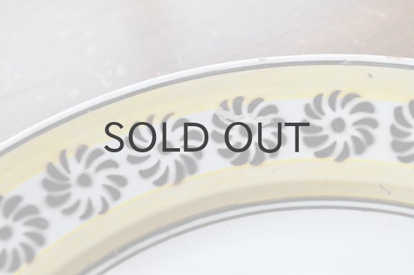 画像3: ベルギー・アンティーク NIMYニミー デザートプレート/イエロー×黒模様