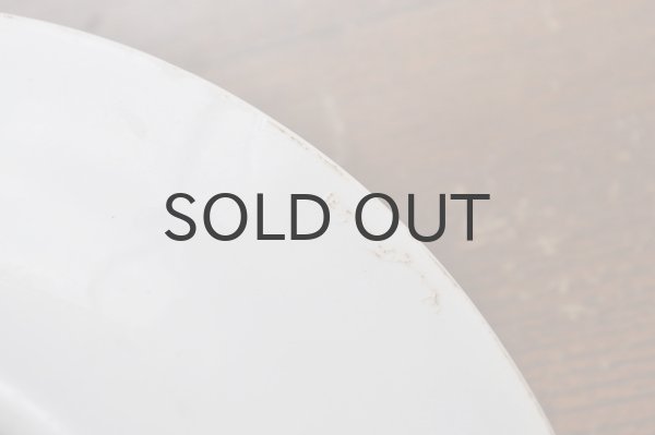 画像5: ベルギー・アンティーク NIMYニミー デザートプレート/イエロー×黒模様