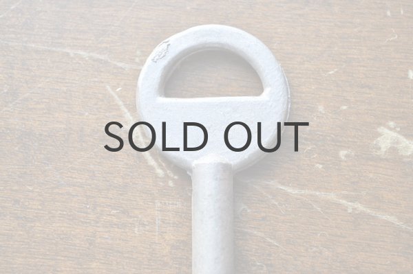 画像2: ドイツ・ヴィンテージキー（鍵）/アルミ/E