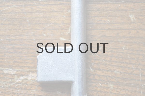 画像3: ドイツ・ヴィンテージキー（鍵）/アルミ/E