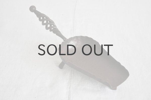 画像4: オランダ・ヴィンテージ スコップ型アシュトレイ/灰皿