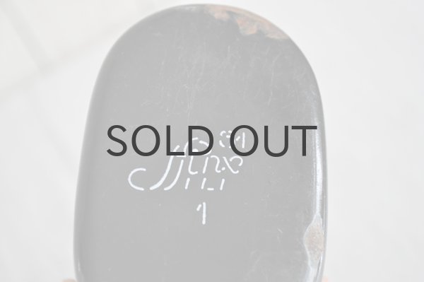 画像6: チェコ・ヴィンテージ黒ホーローキャニスター/筒/B