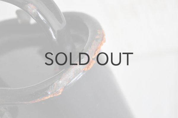 画像2: チェコ・ヴィンテージ黒ホーローキャニスター/筒/B