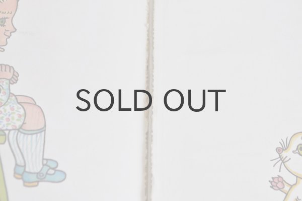 画像7: チェコ・ヘレナ ズマトリーコヴァー/ANIČKA MALÍŘKA1985年