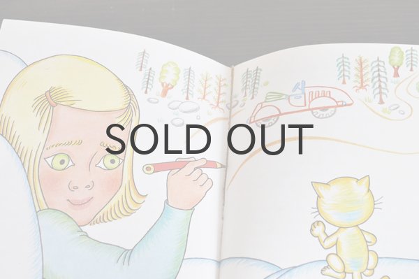 画像3: チェコ・ヘレナ ズマトリーコヴァー/ANIČKA MALÍŘKA1985年