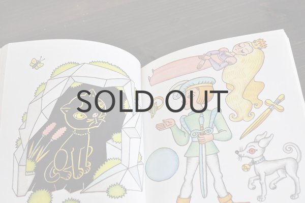 画像4: チェコ・ヘレナ ズマトリーコヴァー/ANIČKA MALÍŘKA1985年