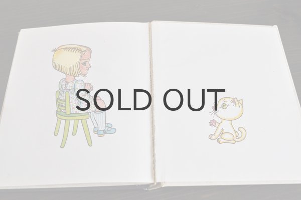 画像5: チェコ・ヘレナ ズマトリーコヴァー/ANIČKA MALÍŘKA1985年