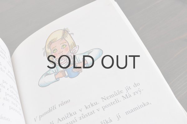 画像6: チェコ・ヘレナ ズマトリーコヴァー/ANIČKA MALÍŘKA1985年