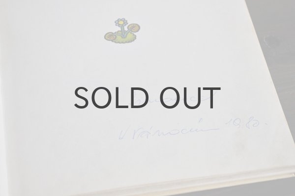 画像3: チェコ・ヘレナ ズマトリーコヴァー/BYLO JEDNOU JEDNO LOUTKOVE DIVADLO1980年