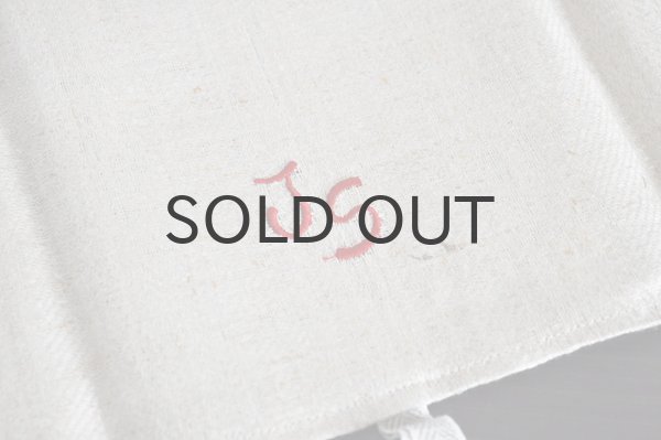 画像3: ドイツ・ヴィンテージ リネンキッチンクロス/フラックス/PM、JS