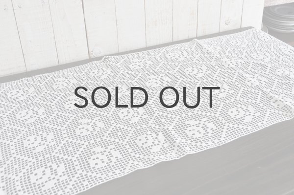 画像2: ドイツ・ヴィンテージ 手編みレースのテーブルランナー