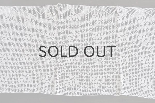 画像4: ドイツ・ヴィンテージ 手編みレースのテーブルランナー