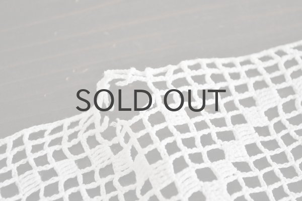 画像3: ドイツ・ヴィンテージ 手編みレースのテーブルランナー