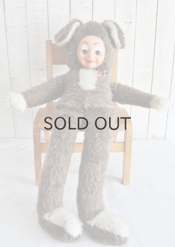 画像2: ドイツ・DDR（東ドイツ）ラバーフェイスドール/長手足ねずみ/ブラウン