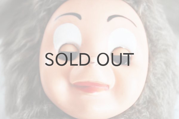 画像4: ドイツ・DDR（東ドイツ）ラバーフェイスドール/長手足ねずみ/ブラウン