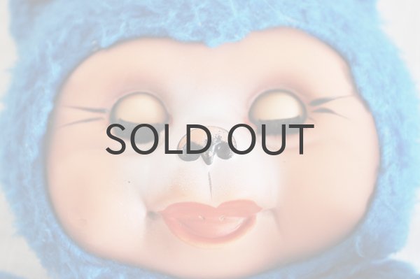 画像3: ドイツ・DDR（東ドイツ）ヴィンテージ ラバーフェイスドール/クローズアイ/ブルー