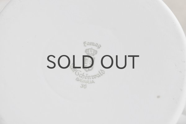 画像7: ドイツ・BAVARIA Famag 真っ白なミニポット